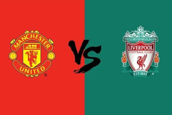 英超國家德比是哪兩支球隊？