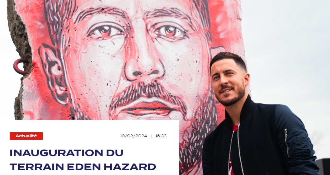 里爾官方：俱樂(lè)部訓(xùn)練場(chǎng)被命名為阿扎爾訓(xùn)練場(chǎng)